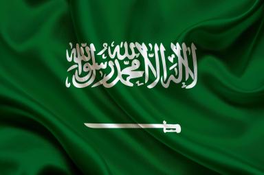 علاج الإدمان في السعودية