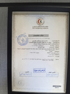licences4